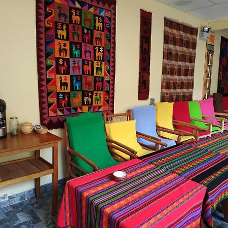 Hospedaje Inti Pisac Exterior photo